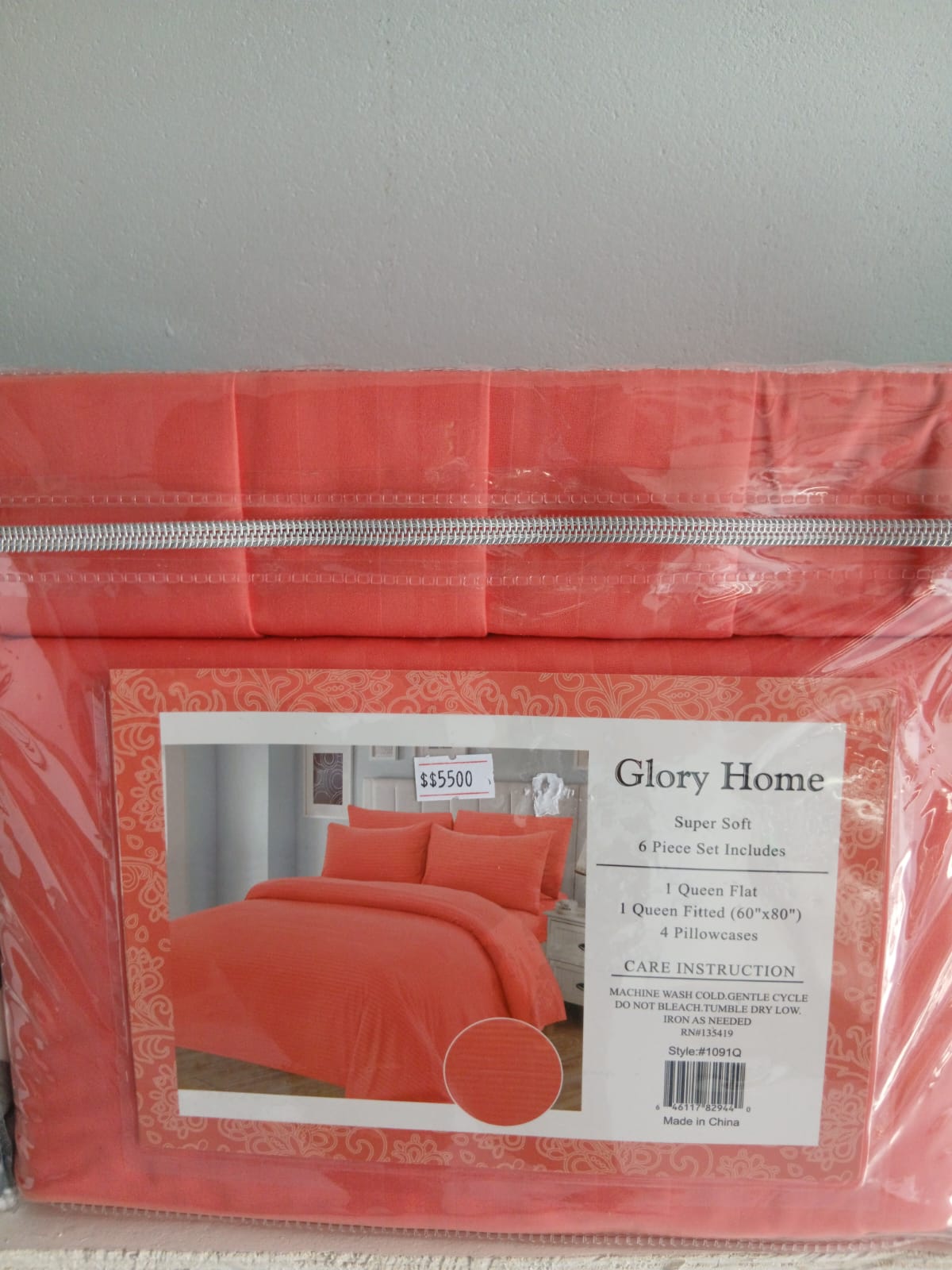 Glory Homes Super Soft 6 piece Bed set
