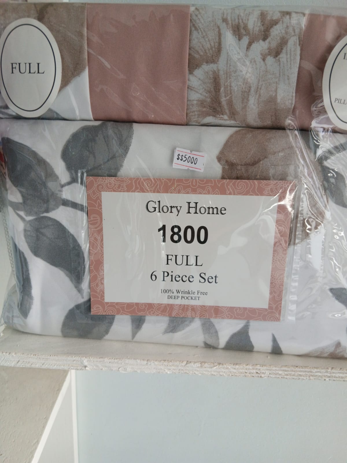 Glory Home 1800 Full 6 Piece Bed Set