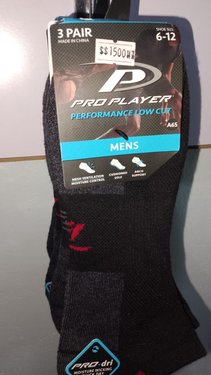 Pro Player Performance Low Cut Socks 3/pack